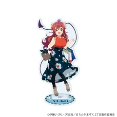 【A3】アクリルスタンド「まちカドまぞく 2丁目」25/吉田優子 おめかしver.(描き下ろしイラスト)のサムネイル