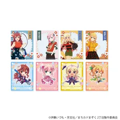 【A3】アクリルカード「まちカドまぞく 2丁目」01/おめかしver. ブラインド(全8種)(公式&描き下ろしイラスト) 1BOX入数:8のサムネイル