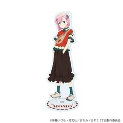 【A3】アクリルスタンド「まちカドまぞく 2丁目」26/千代田桃 おめかしver.(描き下ろしイラスト)のサムネイル
