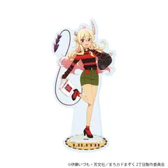 【A3】アクリルスタンド「まちカドまぞく 2丁目」27/リリス おめかしver.(描き下ろしイラスト)のサムネイル