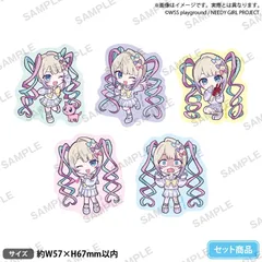 【ブシロードクリエイティブ】アニメ「NEEDY GIRL OVERDOSE」 超てんちゃんがいっぱいステッカーセットのサムネイル