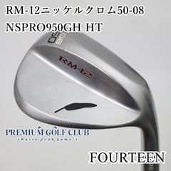 状態良好】RM22 60° DG WEDGE - メルカリ