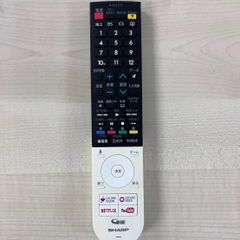 ④Panasonic N2QAYA000099 純正 リモコン ディスプレイ モニター 動作