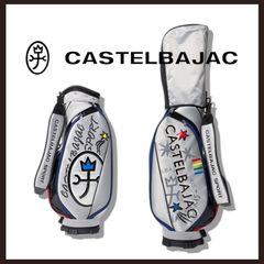 Brand new, unused Castelbajac CBC036 golf cart bag in silver.