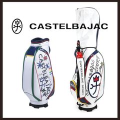 CASTELBAJAC SPORT キャディバッグ シルバー - メルカリ