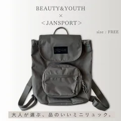 BEAUTY&YOUTH × JANSPORT アローズ ジャンスポーツ【別注】ハイランズ ミニ リュック バックパック マットグレー 軽量 コンパクト Freeのサムネイル