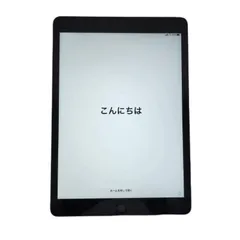 2026年最新】ipad 第7世代 ジャンクの人気アイテム - メルカリ