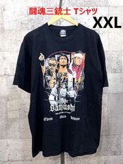プロレスリング 闘魂三銃士 Tシャツ Lサイズ ブラック - メルカリ