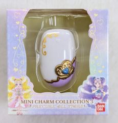 新品✨プリキュア 5 ピンキーキャッチュ 腕時計 キュアミント 説明書