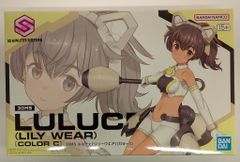 CD 小沢なつき アイドル ミラクルバイブルシリーズ - メルカリ