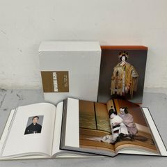 15代目 片岡仁左衛門 写真集＋漫談集 芸談BOX集 篠山紀信 - メルカリ