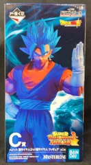2026年最新】ドラゴンボール 一番くじ 3rd MISSIONの人気アイテム