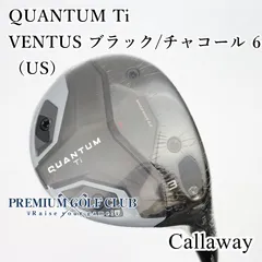 2026年最新】ventus black 6x 3wの人気アイテム - メルカリ