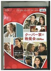 DVD あらいぐまラスカル全13巻 ※ケース無し発送 レンタル落ち ZX1665
