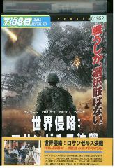 DVD あらいぐまラスカル全13巻 ※ケース無し発送 レンタル落ち ZX1665