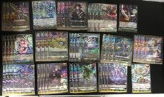 DM 黒緑アビス ジャヴェール デッキ 未使用 セット メルカリ便 - メルカリ