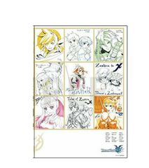 雪ノ下雪乃 グッズセット やはり俺の青春ラブコメはまちがっている。完