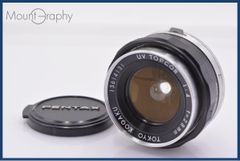 TOKYO KOGAKU UV TOPCOR 53mm f2 単焦点レンズ - メルカリ