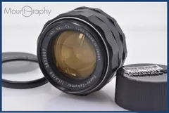ペンタックス PENTAX Super-TAKUMAR 50mm F1.4 後期 前後キャップ&レンズフィルター付 同梱無料 #yk9054 ペンタックス PENTAX Super-TAKUMAR 50mm F1.4 後期 前後キャップ