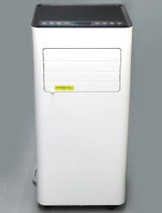 新品未開封 Vaculim 13畳 スポットクーラー ポータブルエアコン冷房
