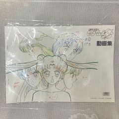 中古】