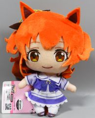 ウマ娘プリティーダービー通常ぬいぐるみ vol.5 マヤノトップガン