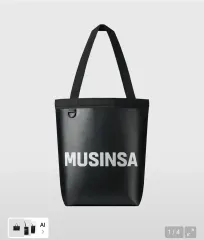 MUSINSA リユーザブル バッグ (M Size)のサムネイル
