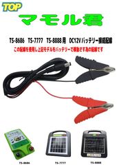 爆速Denska Long Max 電動スケートボード モーター1000W×2基 - メルカリ
