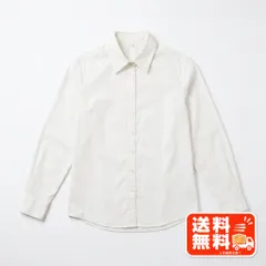 TOPVALU トップバリュ 長袖シャツ ホワイト 無地 シンプルのサムネイル