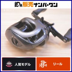シマノ 23 オシアジガーリミテッド S62-4 SHIMANO OCEA JIGGER