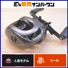 2026年最新】エクスセンスdc 左の人気アイテム - メルカリ