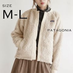 パタゴニア ボマージャケット ボア レトロX サイズXXL レディースL相当 