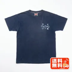 2026年最新】STUSSY ローラの人気アイテム - メルカリ