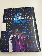 2026年最新】嵐 record memories ofの人気アイテム - メルカリ