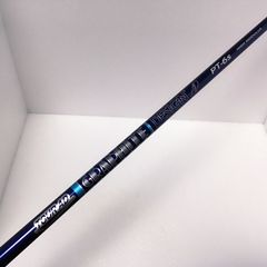 限定品 TourAD DI-6S ハイモジュラス 6S 3W用 PXGスリーブ付 - メルカリ