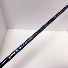 TourAD PT-6S  ハイモジュラス　HIGH MODULUS  41.625インチ　シャフトのサムネイル
