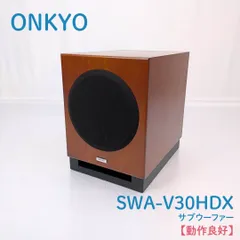【動作良好】ONKYO・オンキヨー・SWA-V30HDX・サブウーファー・スピーカーのサムネイル