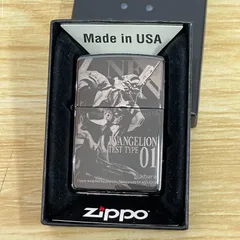 2026年最新】zippo evangelionの人気アイテム - メルカリ