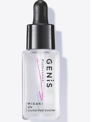 ジェミーネフェルタリ ざくざくマジックエキス〜100mL 美容液