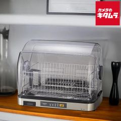新品未開封】25年7月 食器乾燥機 EY-GB50 グレー 象印 縦型 - メルカリ