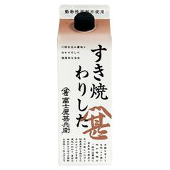 キミセ醤油 まろやか 900mL×6本 - メルカリ