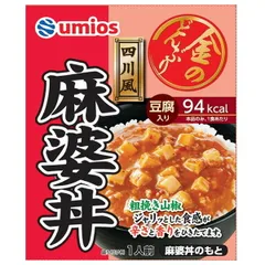 Umios 金のどんぶり 四川風麻婆丼 140g×10個入| 送料無料 料理の素 どんぶり 丼 マーボー 麻婆丼 ストック 調味料 飲食店 ケース買い まとめ買い 業者 仕入れ 大量のサムネイル