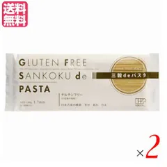 グルテンフリー パスタ マクロビ 創健社 三穀ｄｅパスタ 180g 2袋セットのサムネイル