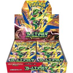 s*i様 ※当日中に発送※ 【シュリンク付】ポケモンカード　テラスタルフェスex テラスタルフェスex ポケモンカード シュリンク付き新品未開封 1BOX