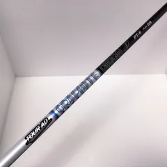 TourAD PT-6SR  2023  41.25インチ　シャフトのサムネイル