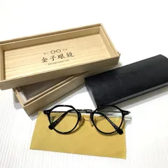 2026年最新】金子眼鏡ヴィンテージシリーズの人気アイテム - メルカリ