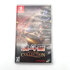 【中古美品】 魂斗羅アニバーサリーコレクション 通常版 -Switch [CERO区分_A / 全年齢対象商品] 【260622-st-11-otoh】のサムネイル