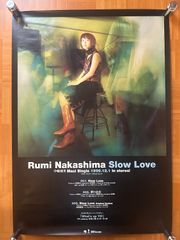 倉沢淳美／メッセージ 店頭告知ポスター 80年代当時物 くらさわあすみ