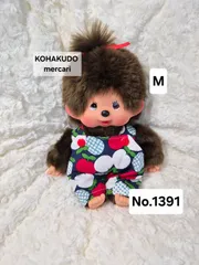No.MON-1391  　モンコスM　サロペット　単品　モンチッチぬいぐるみMに着れます　りんご柄　20260622-02　琥珀堂のサムネイル