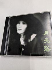 激レア！王祖賢 Joey Wang 隔絕 CD - メルカリ